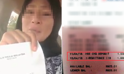 M'Sians Claim That Money In Bank Accounts Are Mysteriously Transferred To Strangers - World Of Buzz 4