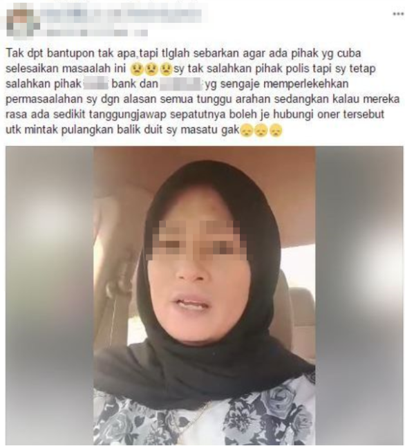 M'sians Claim That Money In Bank Accounts Are Mysteriously Transferred To Strangers - World Of Buzz