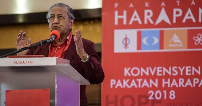 M'Sians Could Possibly Get Public Holidays On May 10 &Amp; 11 If Ph Wins Ge14 - World Of Buzz 1