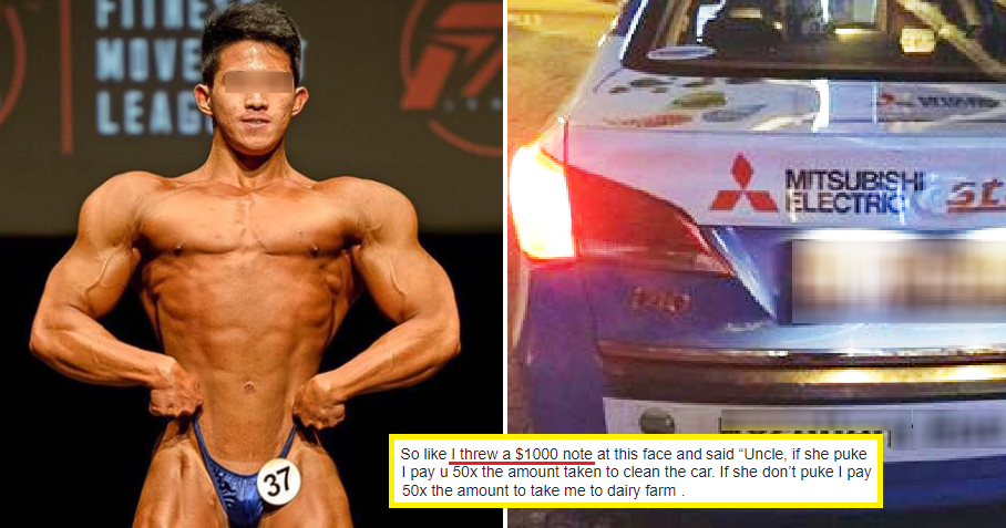 Rich Guy Offers Rm90,000 Reward To Hunt Down Grab Driver &Amp; Cop Who Offended Him - World Of Buzz