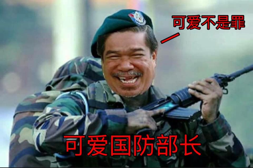 7 Reasons Mat Sabu Is The Most Lovable Minister Of Defence Ever - World Of Buzz 2