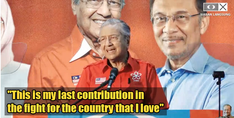 9 Things To Take Away From Mahathir’s Finale Speech Before Ge14 Polling Day - World Of Buzz 3