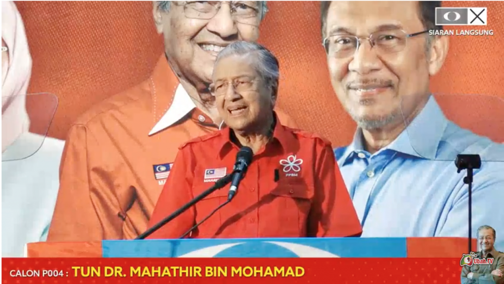 9 Things to Take Away From Mahathir's Finale Speech on 8 May - WORLD OF BUZZ