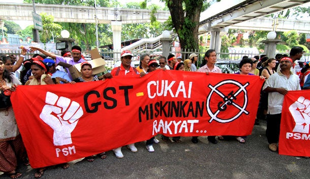GST protest