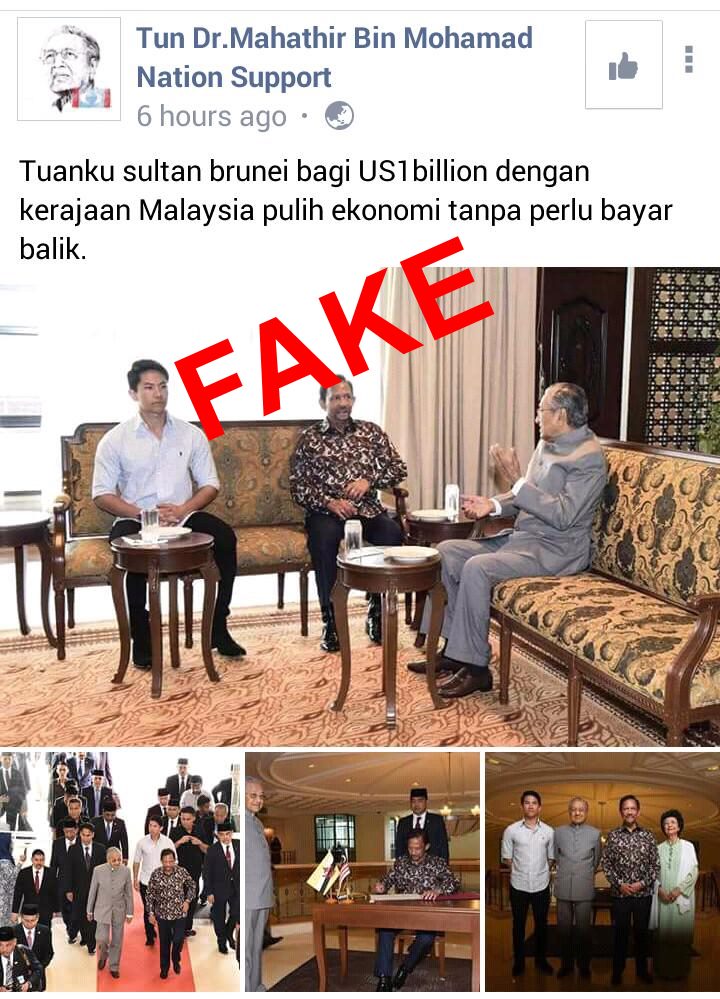 Fake News: Brunei Sultan Did NOT Donate USD$1bil to Help Malaysian Economy - WORLD OF BUZZ