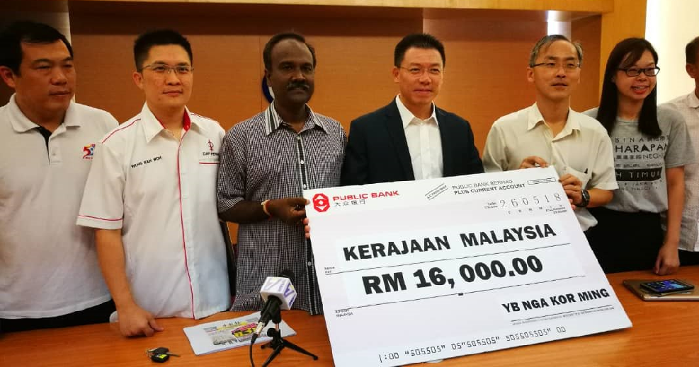 four dap mps donate their salaries to help decrease govts massive debt world of buzz 2 1