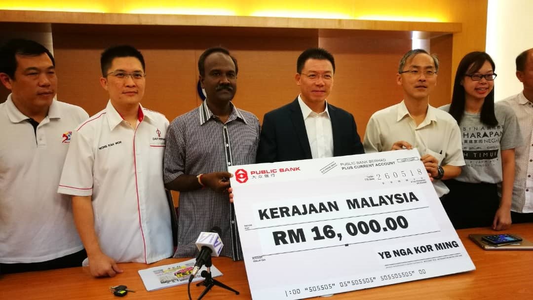 Four DAP MPs Donate Their Salaries to Help Decrease Govt's Massive Debt - WORLD OF BUZZ