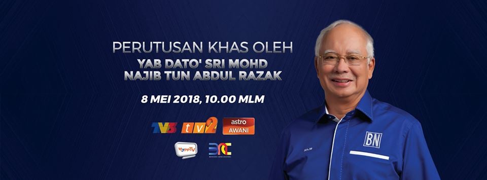 Here's Where You Can Watch Tun Dr Mahathir's Final GE14 Address Tonight - WORLD OF BUZZ 1