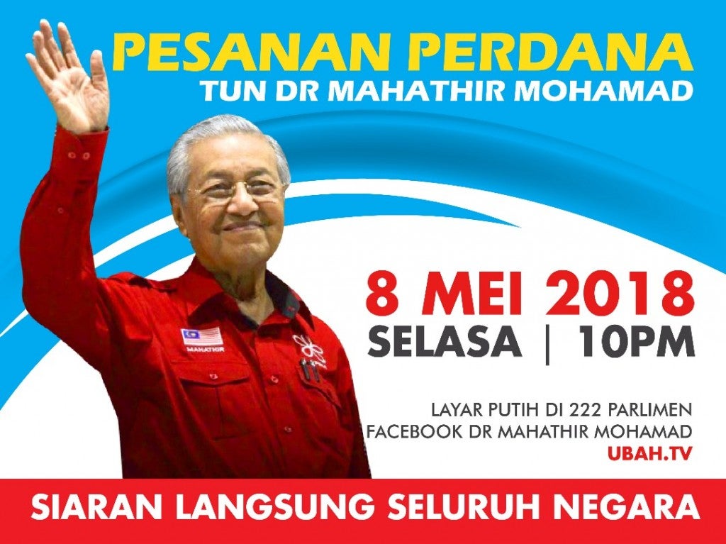 Here's Where You Can Watch Tun Mahathir's Final GE14 Address Tonight - WORLD OF BUZZ