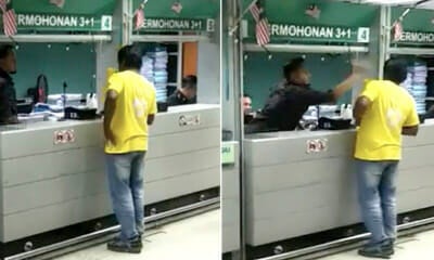 Immigration Officer Disrespectfully Smacks Foreigner'S Head In Viral Video, Netizens Enraged - World Of Buzz