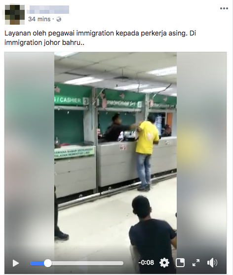 Immigration Officer Disrespectfully Smacks Foreigner's Head - World Of Buzz 1