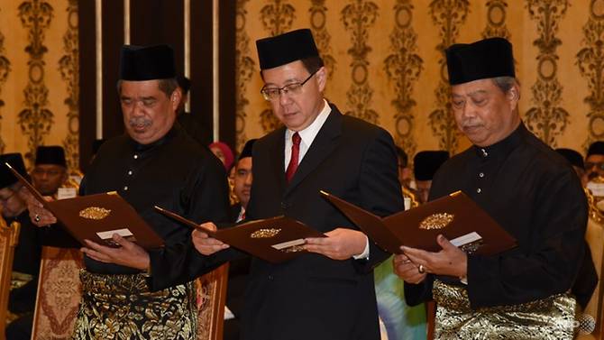 Malaysia Cabinet Swearing In 2