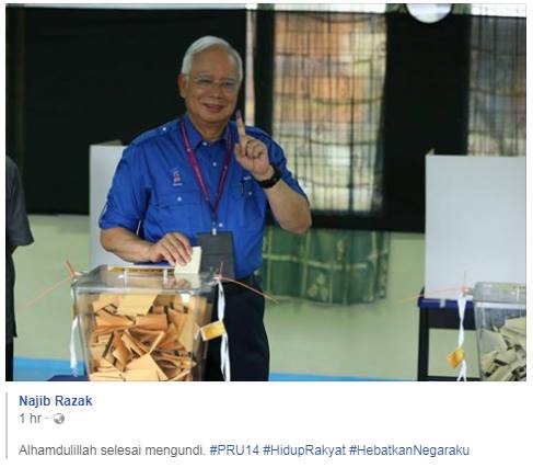Malaysians Are Furious Over This Image Captured Of Pm Najib Razak - World Of Buzz
