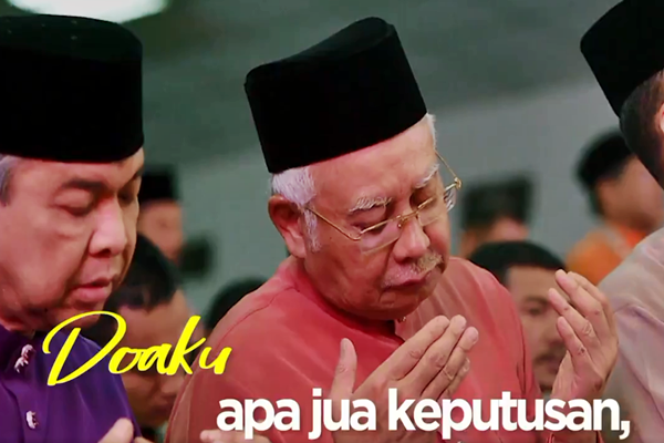 Najib Pens A Poem To Malaysians On Final Day Of Campaigning Before GE14 - WORLD OF BUZZ 2