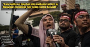 Nurul Izzah: "Never Again Must The People Be Afraid Of The Government" - WORLD OF BUZZ 5