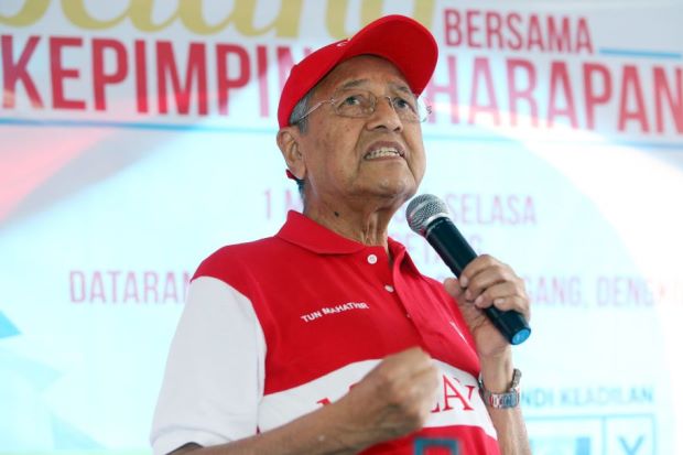 PDRM Investigates Mahathir Under Fake News Act Just Days Before GE14 - WORLD OF BUZZ 3