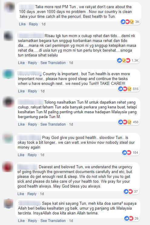 "Please Take Care of Your Health Tun M, We Love You," Concerned M'sians Say - WORLD OF BUZZ 2