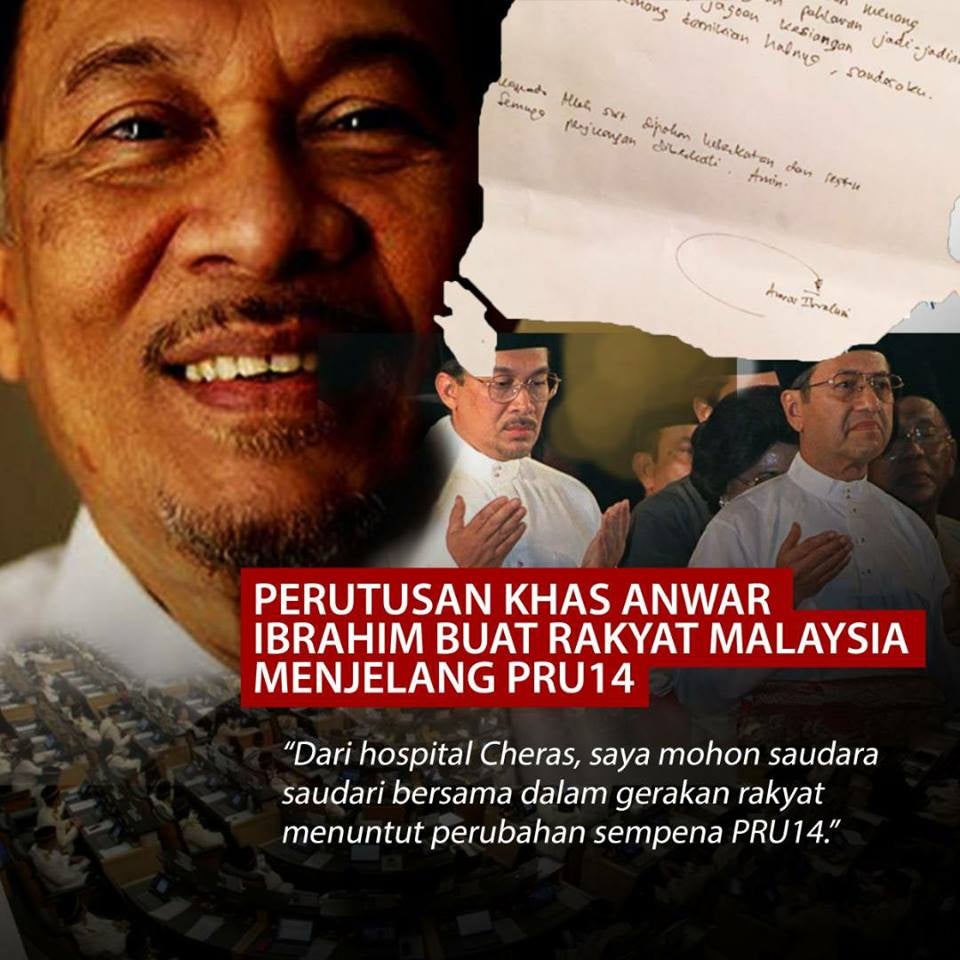 Read Anwar's Sincere Open Letter to All Malaysians Before Going for GE14 - WORLD OF BUZZ