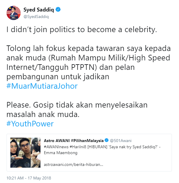 Syed Saddiq: "I Didn't Join Politics to Become a Celebrity" - WORLD OF BUZZ 1