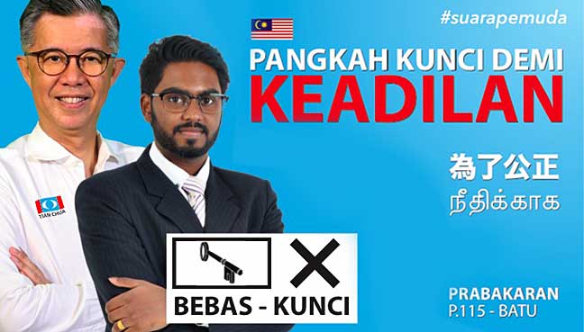 This GE14 Candidate Could Be The Youngest MP in Malaysia - WORLD OF BUZZ 3