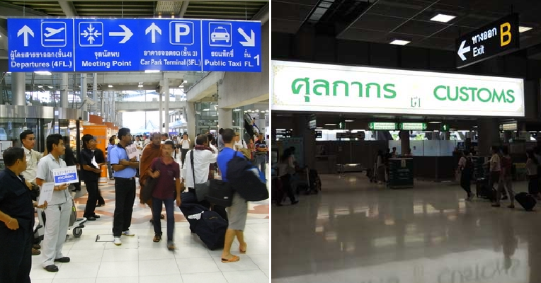 Tourists Allegedly Scammed by Bangkok Airport Officers for Bringing In Duty Free Alcohol - WORLD OF BUZZ 4