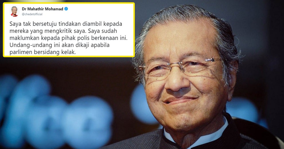 Tun M Speaks Out Against Police For Arresting Man Who Insulted Him - World Of Buzz