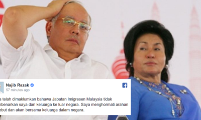 Update: Back After The Break? Najib And Rosmah To Stay In Malaysia - World Of Buzz 1