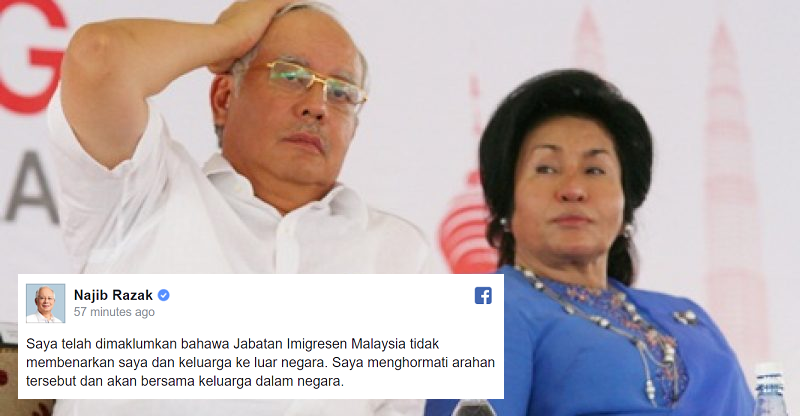 UPDATE: Back after the Break? Najib and Rosmah to stay in Malaysia - WORLD OF BUZZ 1