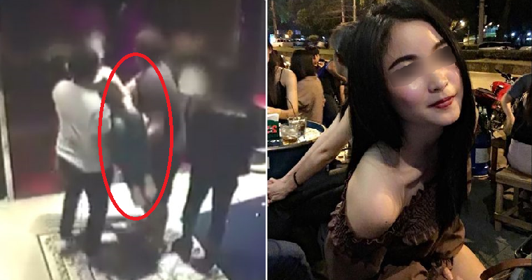 Young Girl Brutally Gang Raped and Murdered by 'Friends' After Drinking at Bar - WORLD OF BUZZ 6