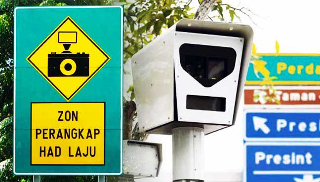 Aes Speed Trap 1