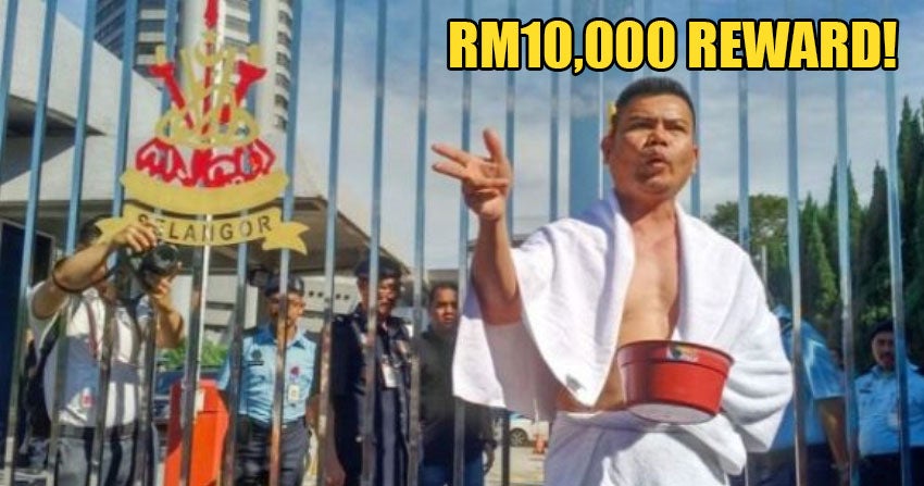 Businessman Offers RM10,000 Reward For Anyone With Details on Jamal's Location - WORLD OF BUZZ 1