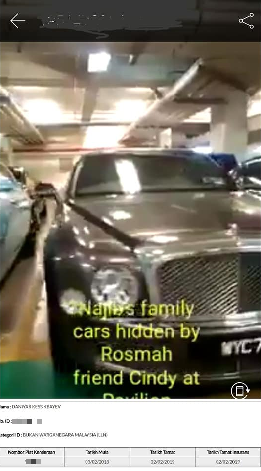 Fleet of Hidden Luxury Vehicles Allegedly Belonging to Najib and Family Discovered in Parking Lot - WORLD OF BUZZ 1