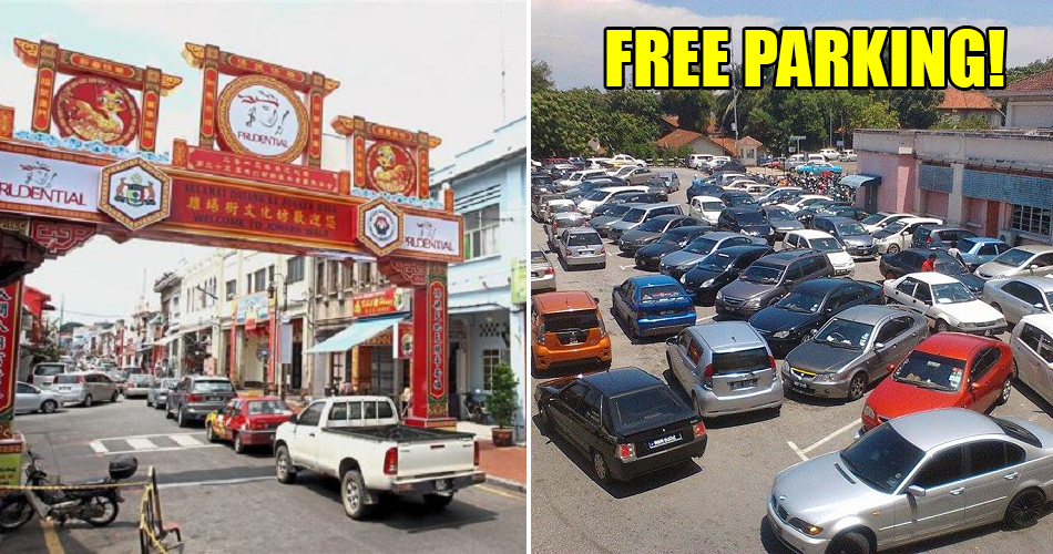 Parking in Melaka on Weekends and Public Holidays Will Be FREE Starting 15 June - WORLD OF BUZZ