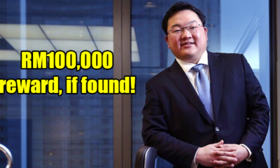 Anonymous Businessman Offers Rm100,000 For Anyone Who Can Bring Jho Low To Authorities - World Of Buzz