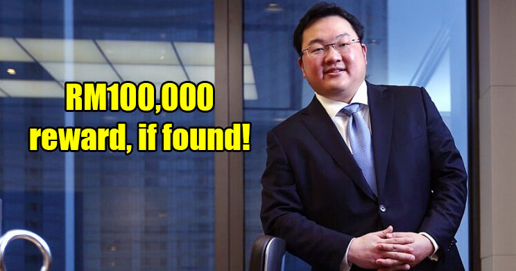 Anonymous Businessman Offers Rm100,000 For Anyone Who Can Bring Jho Low To Authorities - World Of Buzz