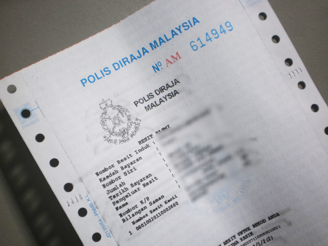 Get 10% Discount for PDRM Summons When You Pay At Any Post Office Until July 13! - WORLD OF BUZZ