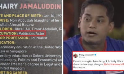 Kj Responds To &Quot;Actor&Quot; Listed As His Occupation, Says He Was Probably Mistaken For Chris Hemsworth - World Of Buzz