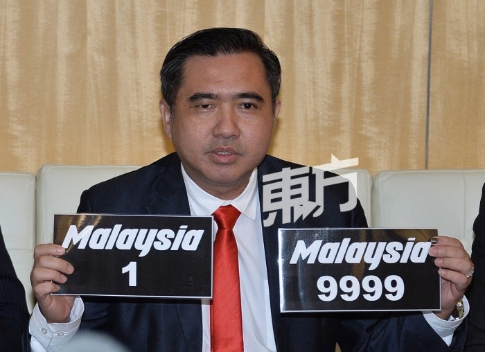 Limited Edition 'Malaysia' Number Plates will be Available From July 2! - WORLD OF BUZZ 2