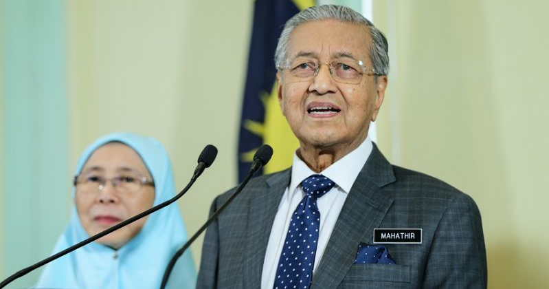 Mahathir: Top Civil Servants Will Need to Take English Language Competency Tests - WORLD OF BUZZ