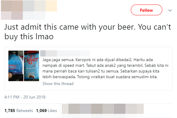 M'sian Warns Fellow Muslims Not To Buy These Chips, Gets Hilariously Exposed Instead - World Of Buzz 1