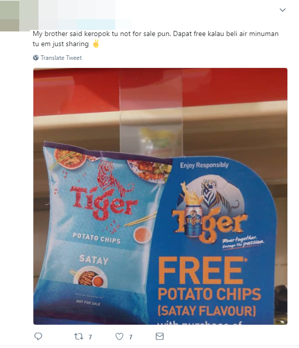M'sian Warns Fellow Muslims Not to Buy These Chips, Gets Hilariously Exposed Instead - WORLD OF BUZZ 3