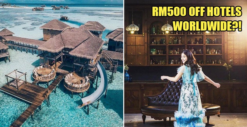 Omg! Expedia Is Giving Away Rm500 Vouchers For Hotels Worldwide For Free! - World Of Buzz
