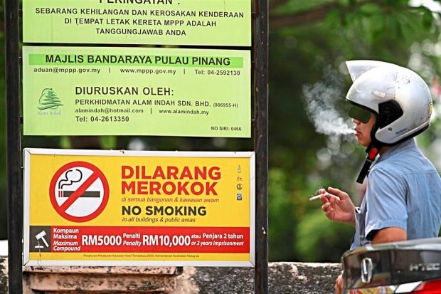 Penang Going Clean And Aims To Be Smoke-Free In Five Years' Time - World Of Buzz