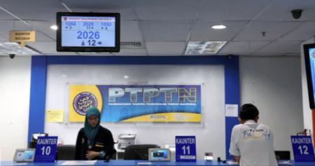 ptptn counters will not be accepting cash payments starting july 1 world of buzz 2 1 e1530073667272