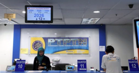 Ptptn Counters Will Not Be Accepting Cash Payments Starting July 1 World Of Buzz 2 1 E1530073667272
