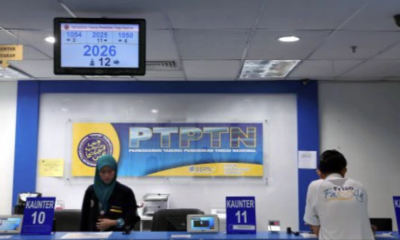 Ptptn Counters Will Not Be Accepting Cash Payments Starting July 1 - World Of Buzz 1