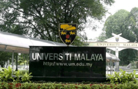 University Malaya Just Became The First Msian Institute Ranked Among World's Top 100 Unis - WORLD OF BUZZ