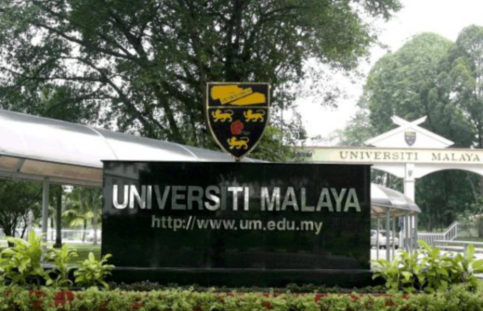 University Malaya Just Became The First Msian Institute Ranked Among World's Top 100 Unis - World Of Buzz