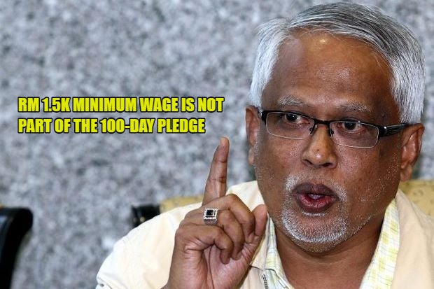 Deputy Hr Minister: Rm1,500 Minimum Wage Is Not 100-Day Pledge But Five-Year Plan - World Of Buzz