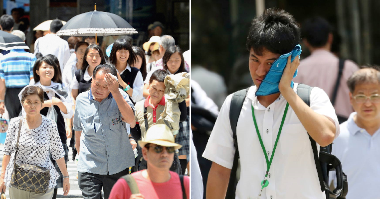 Dozens Dead Due To Japan'S Heatwave As Temperatures Soar To 41.1°C - World Of Buzz 4